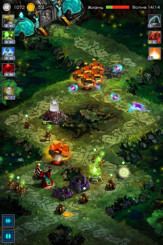 Ancient Planet Tower Defense screenshot 4