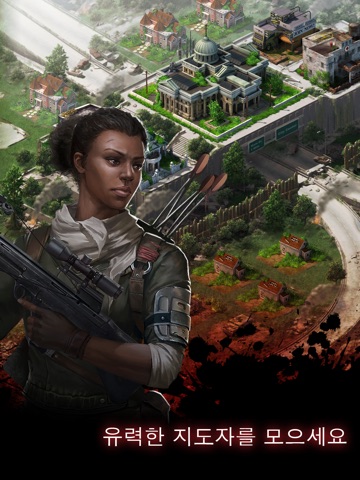 Empire Z: Endless War screenshot 3