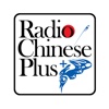 Radio Chinese Plus+