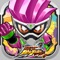 ー ライダー結集!7人揃えて突撃せよ! ー