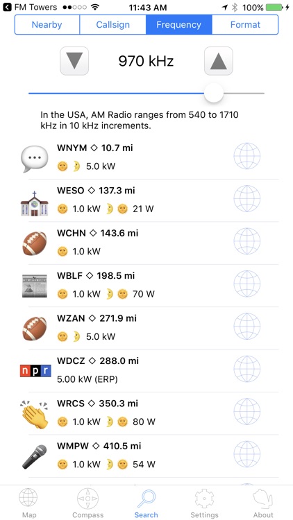 AM Towers USA screenshot-4