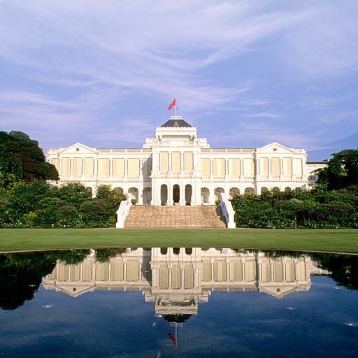 Istana Garden Walk