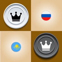 Шашки настольная игра