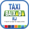 Táxi Baixada RJ