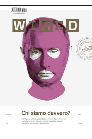 Wired Italia screenshot 4