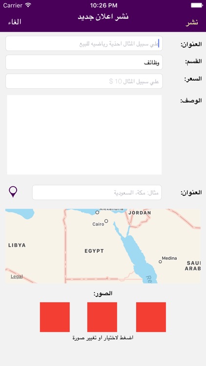 الاسر المنتجه ودعم المشاريع