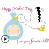 Animated Cute Baby from Favorite Child of Mommy