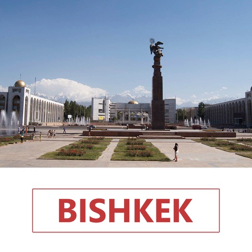 Bishkek Tourist Guide icon