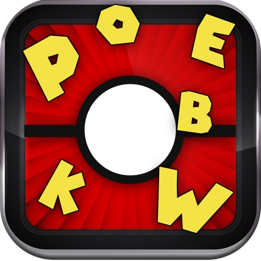 Words Quiz Pocket Monster Pro