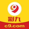 彩九彩票-您身边的竞彩专家
