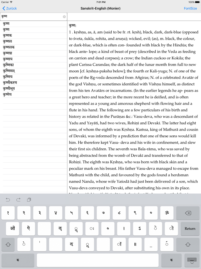 Sanskrit-English Monier