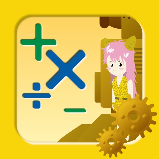 計算の鬼 無限計算ドリル Iphone Ipadアプリ アプすけ