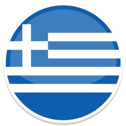 Linkword Greek Beginners ++ 1-2