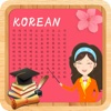 Learn Korean-scene&phrases for travel in Korea