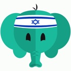 Top 50 Education Apps Like Simply Learn Hebrew - Travel Phrasebook For Israel - Best Alternatives