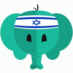 Simply Learn Hebrew - Travel Phrasebook For Israel