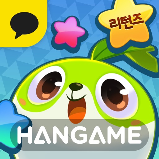 우파루마운틴 for kakao