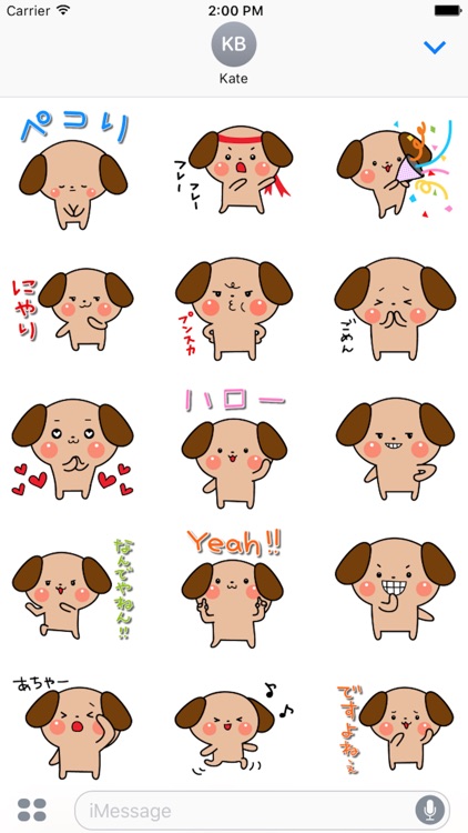 Japanese Kawaii puppy  Stickers  Pack
