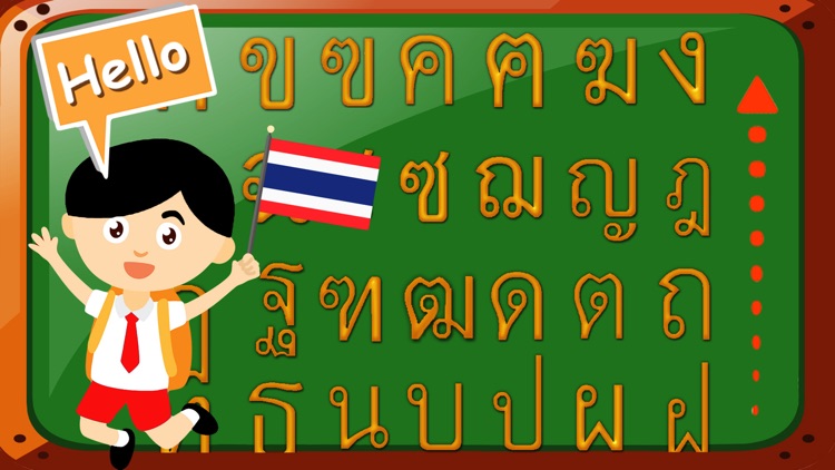 Learn Thai Alphabets - Basic thai write and listen