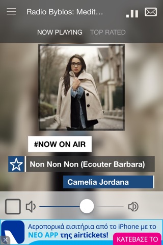 Beirut Nights & Byblos Radio screenshot 3