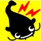 ◆ The standard application of providing the Earthquake Early Warning