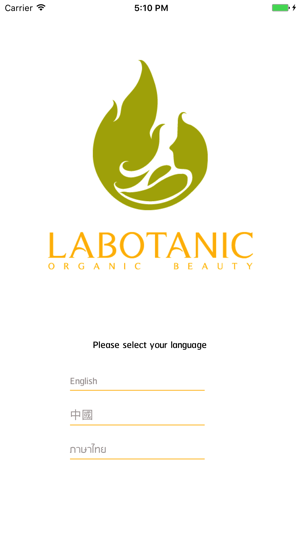 Labotanic(圖1)-速報App