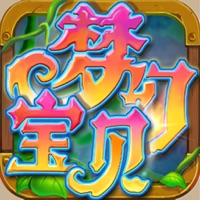 梦幻宝贝 sur PC