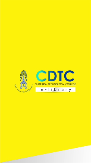 CDTI eLibrary