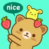 Strawberry Cat Emoji Sticker for iMessage