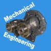 Mechanical Engineering Complete Quiz