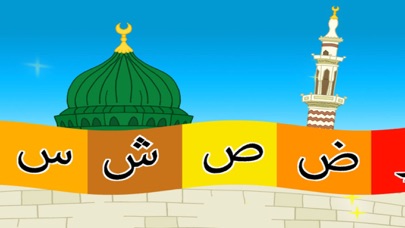 Let’s Learn Arabic with Zakyのおすすめ画像1