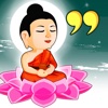 Buddha Quotes - Daily Buddhist Meditation Reminder