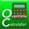 The Overtime Calculator
