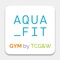 Gestiona tus reservas de clases en el gym AQUA_FIT desde el móvil