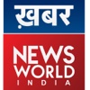 News World India Hindi