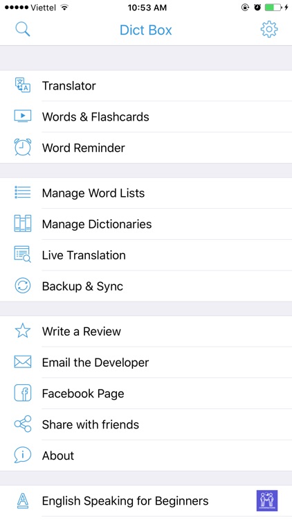Dictionary of Simple English for Kids & Dummies screenshot-4