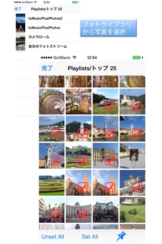 Music+Photos Lite ( play music and photos. ) screenshot 4