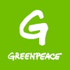 Greenpeace Virtual Explorer