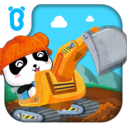 تعليم المعدات الثقيله للأطفال iOS App