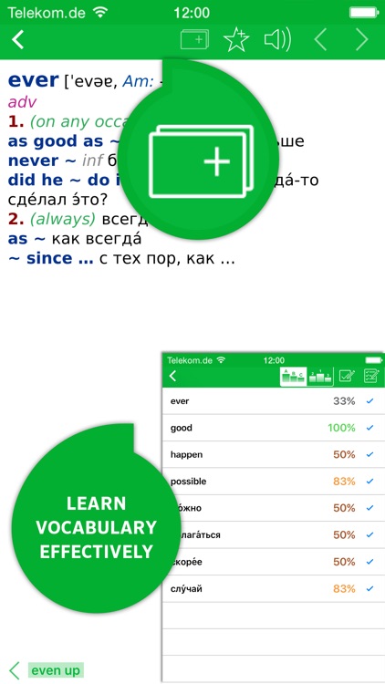 Dictionary Russian - English CONCISE by PONS screenshot-4