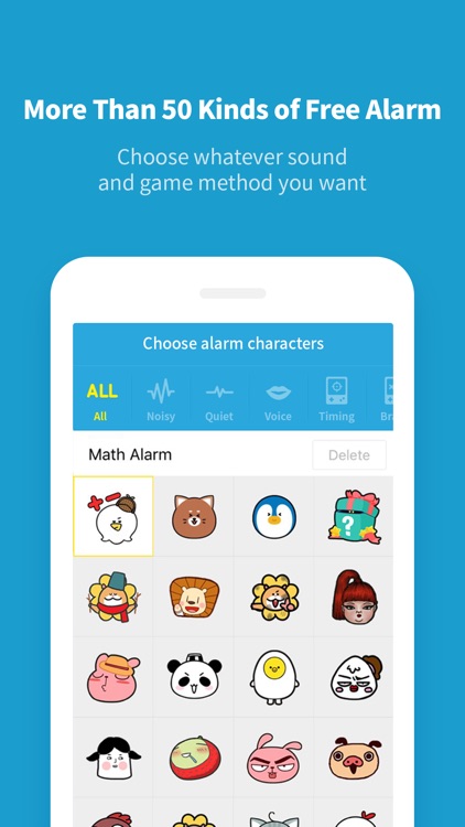 AlarmMon ( alarm clock )