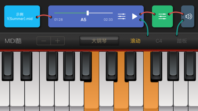 Midi酷 - 钢琴学习机、midi播放器(圖2)-速報App