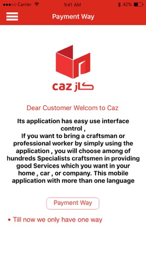 CazWorker(圖3)-速報App