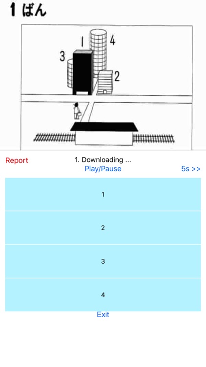 Japanese N4 JLPT Practice Quiz screenshot-3