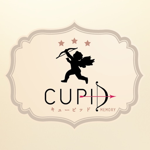 CUPID MEMORY