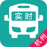 杭州实时公交-最准确的实时公交