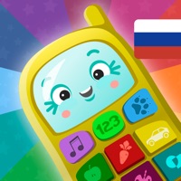 Телефон: игры для самых маленьких детей 3 - 5 лет на пк