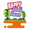 Happy Block Tower