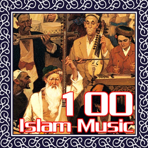 [3 CD]イスラム教の伝統音楽[100 Islam music]