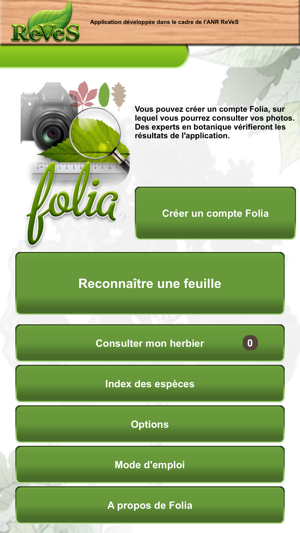 Folia(圖1)-速報App